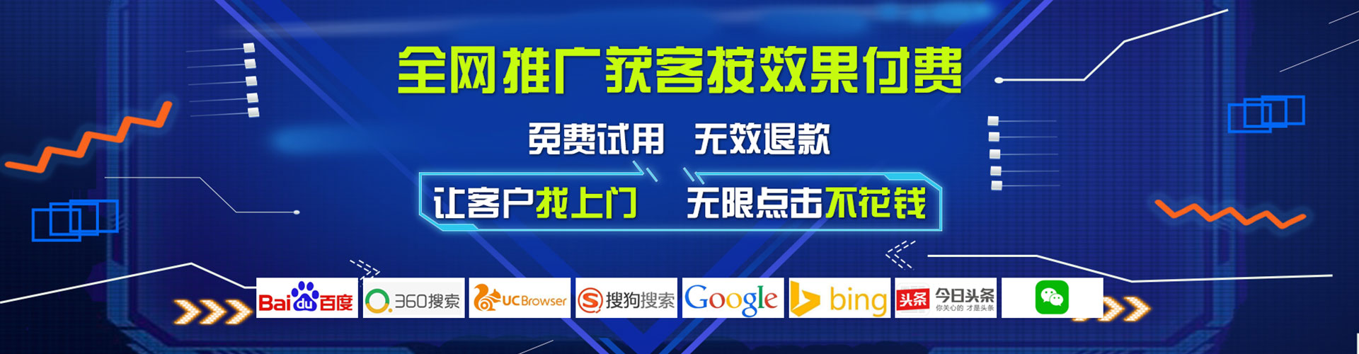 珠海小红书信息流