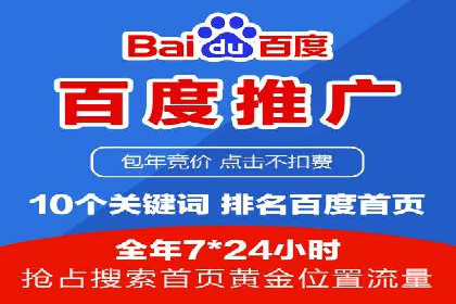 知乎信息流广告如何玩转投放？——多案例解读